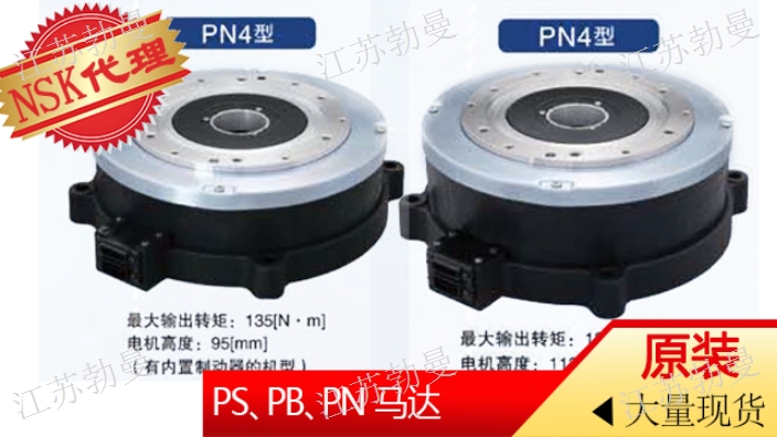 山东NSKDD马达驱动器M-EDC-PN2012AB502-01 客户至上 江苏勃曼工业控制技术供应