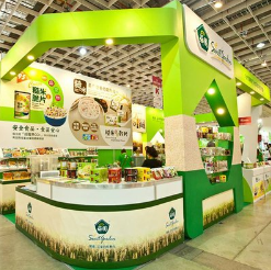 2022中国食品展2022年食品展2022年食品机械设备展