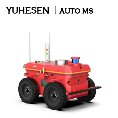 YUHESEN 自主导航机器人平台 AUTO MS