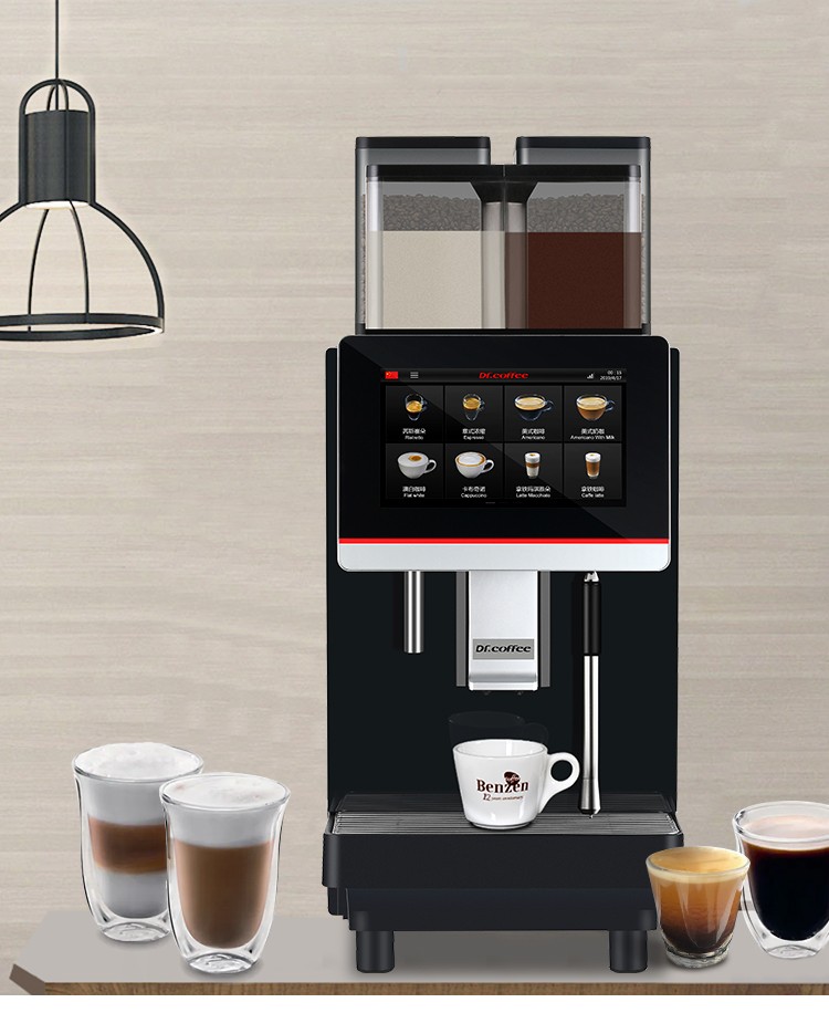 DrCoffee/咖博士F3Plus全自动商用咖啡机一键冷热奶沫
