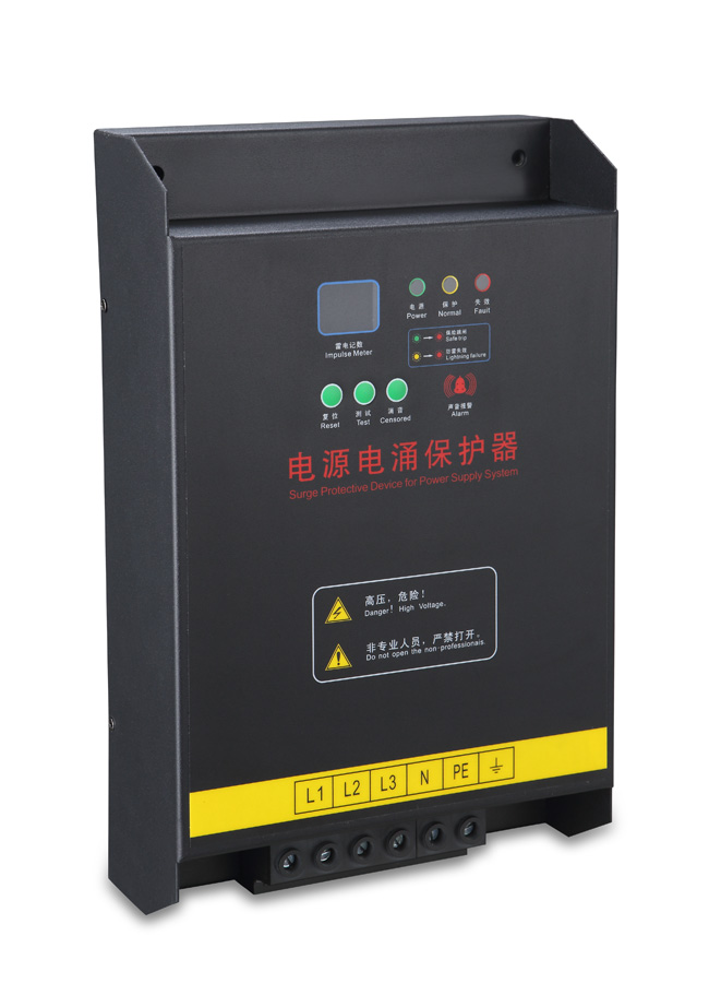 雷诚防雷销售TBX120-60KA一体化电源防雷箱