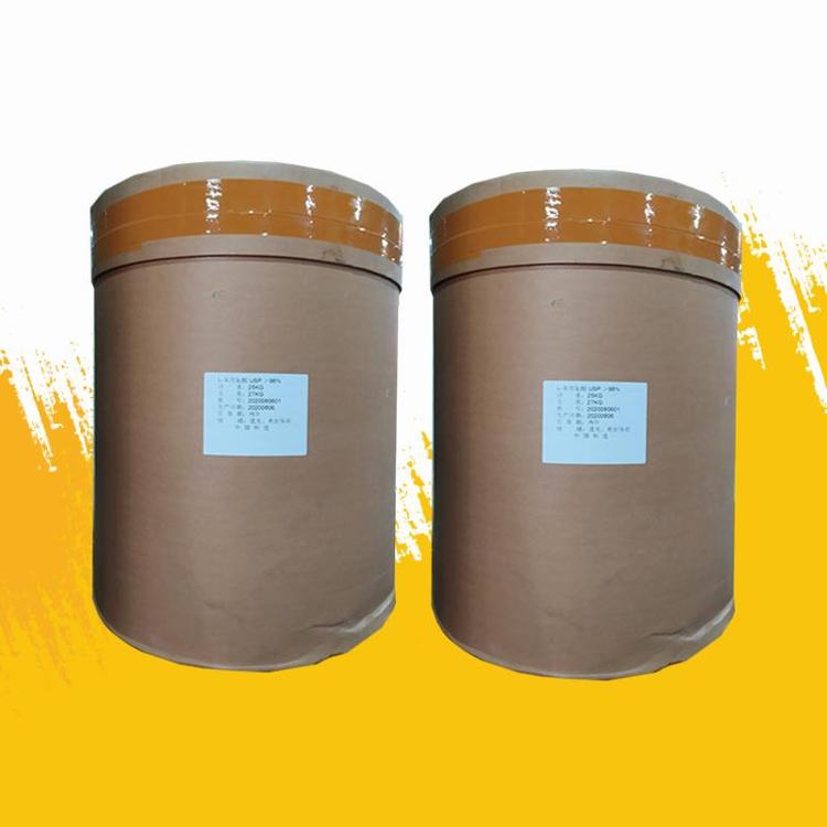 锦洋供货氢化豆油控释制剂用作包衣辅助剂供应