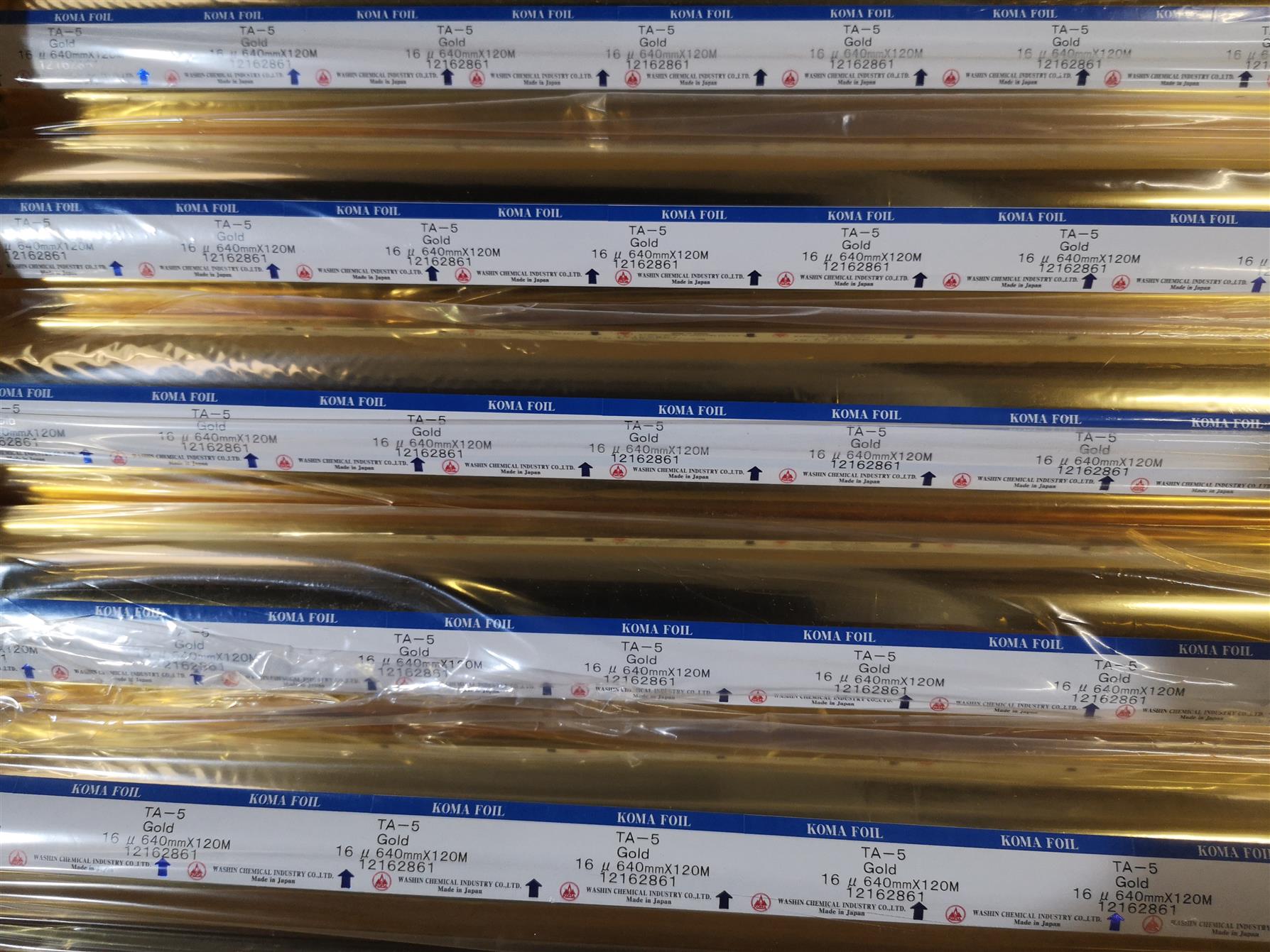 上海 KOMA烫金纸供应商 烫印箔 种类齐全
