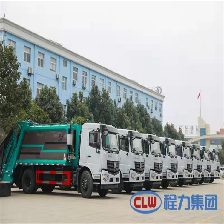 忻州压缩式垃圾车公司 压缩式垃圾车 厂家直供