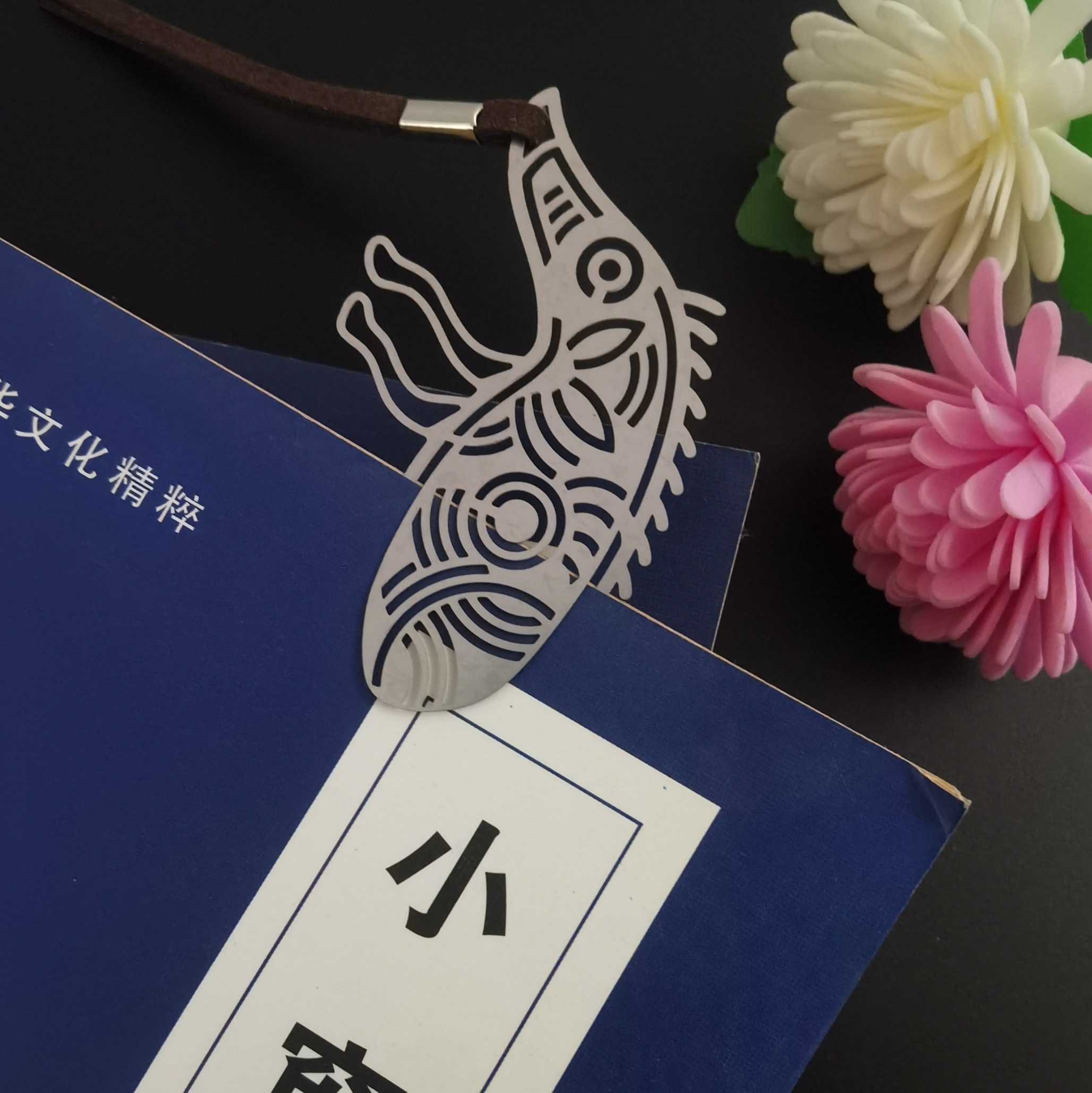 復古文藝書簽定做刻字銅片薄片書簽定做上海書簽廠定制