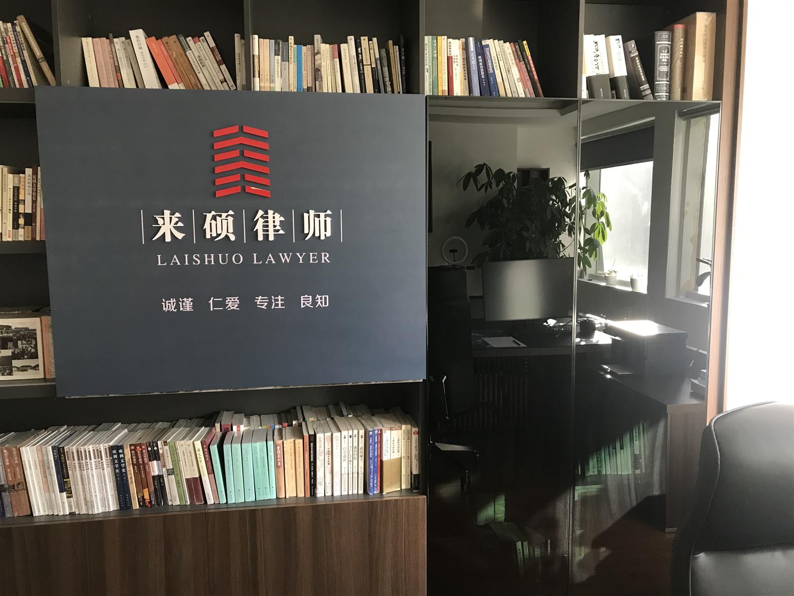 桂平刑辨律師