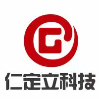 深圳市仁定立科技有限公司