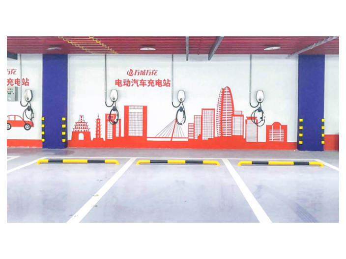 河南工程充电站哪家便宜 服务为先 广东万城万充电动车供应