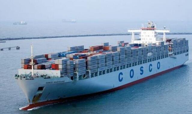 美国海派COSCO EMC船双清包税