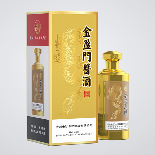 金盈门酱酒500ml 53度