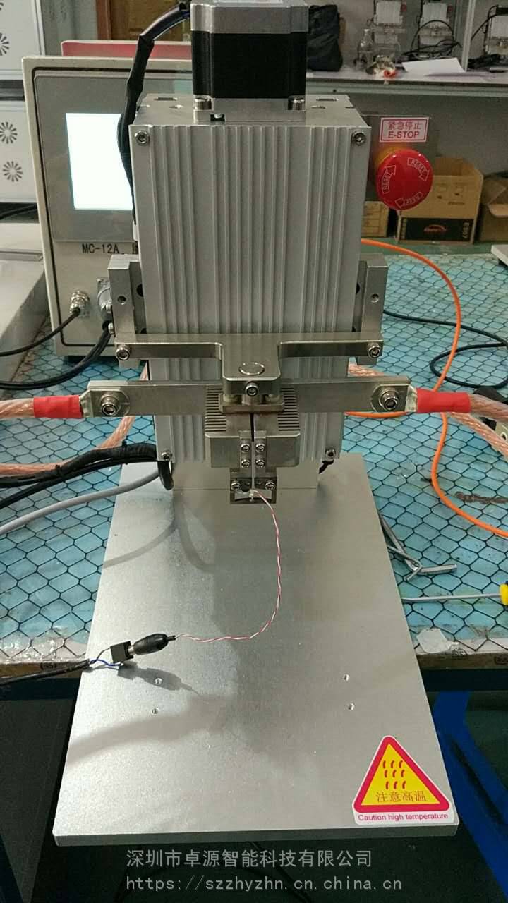 hotbar焊接机ZYHB-102脉冲热压焊铆机自动焊接机设备