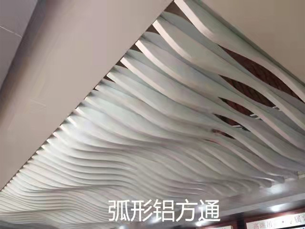 北京市弧形方通吊顶造型铝格栅