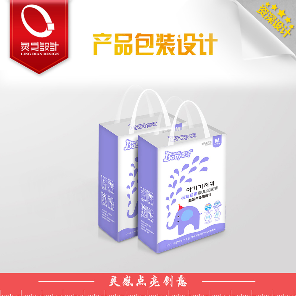 深圳咖啡包装设计公司 原创设计