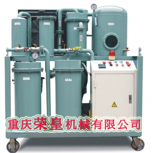 重庆荣皇供应防爆型润滑油滤油机、液压油滤油机