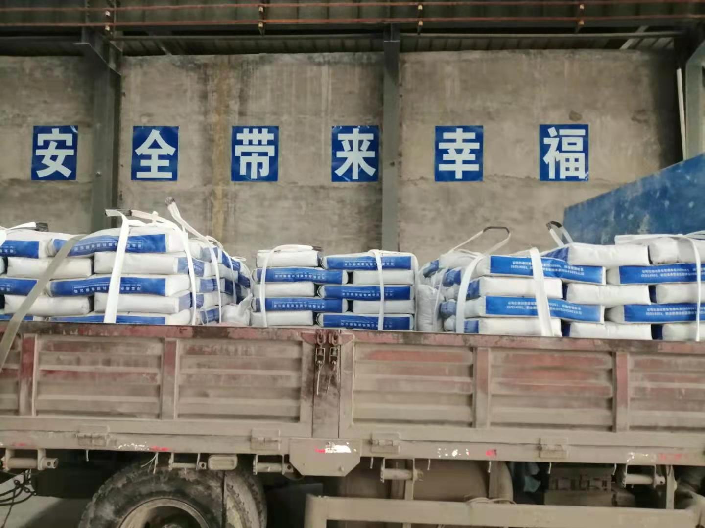 锦州高延性混凝土批发厂家