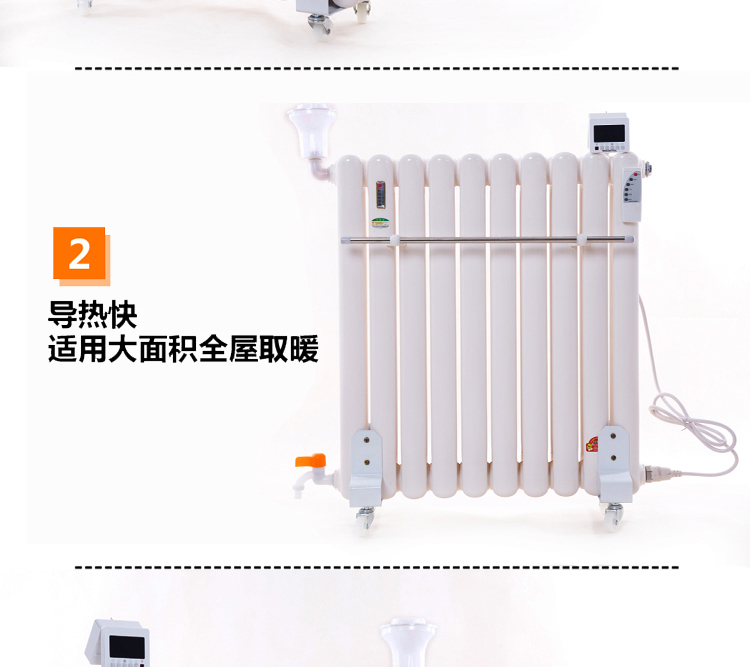 云南取暖器加水电暖气片厂