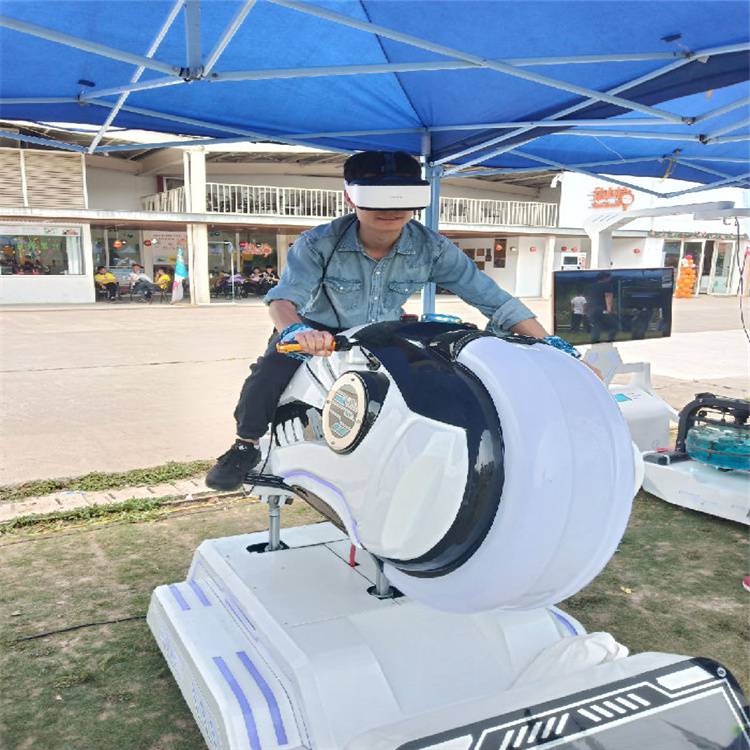 滁州市VR动感摩托车哪里有VR体验馆投资可以吗型号：QAR55