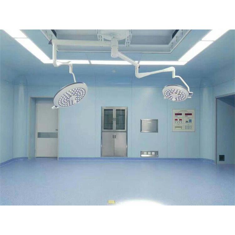 西宁医院手术室净化方案 一站式服务