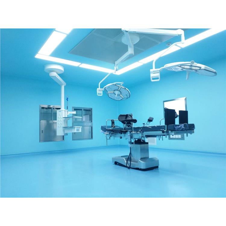 南京医院手术室净化系统设计 欢迎来购
