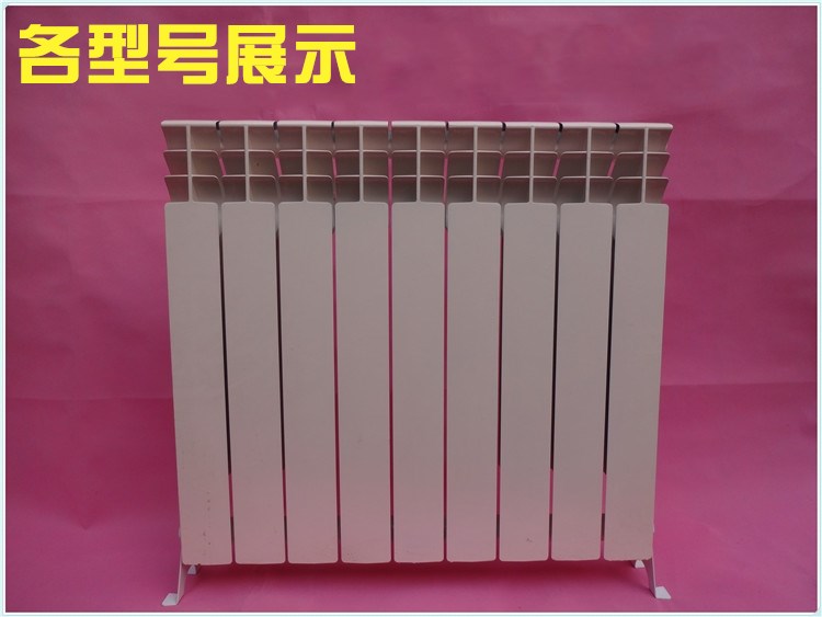 西宁双金属压铸铝散热器厂 压铸铝暖气片 承接定制