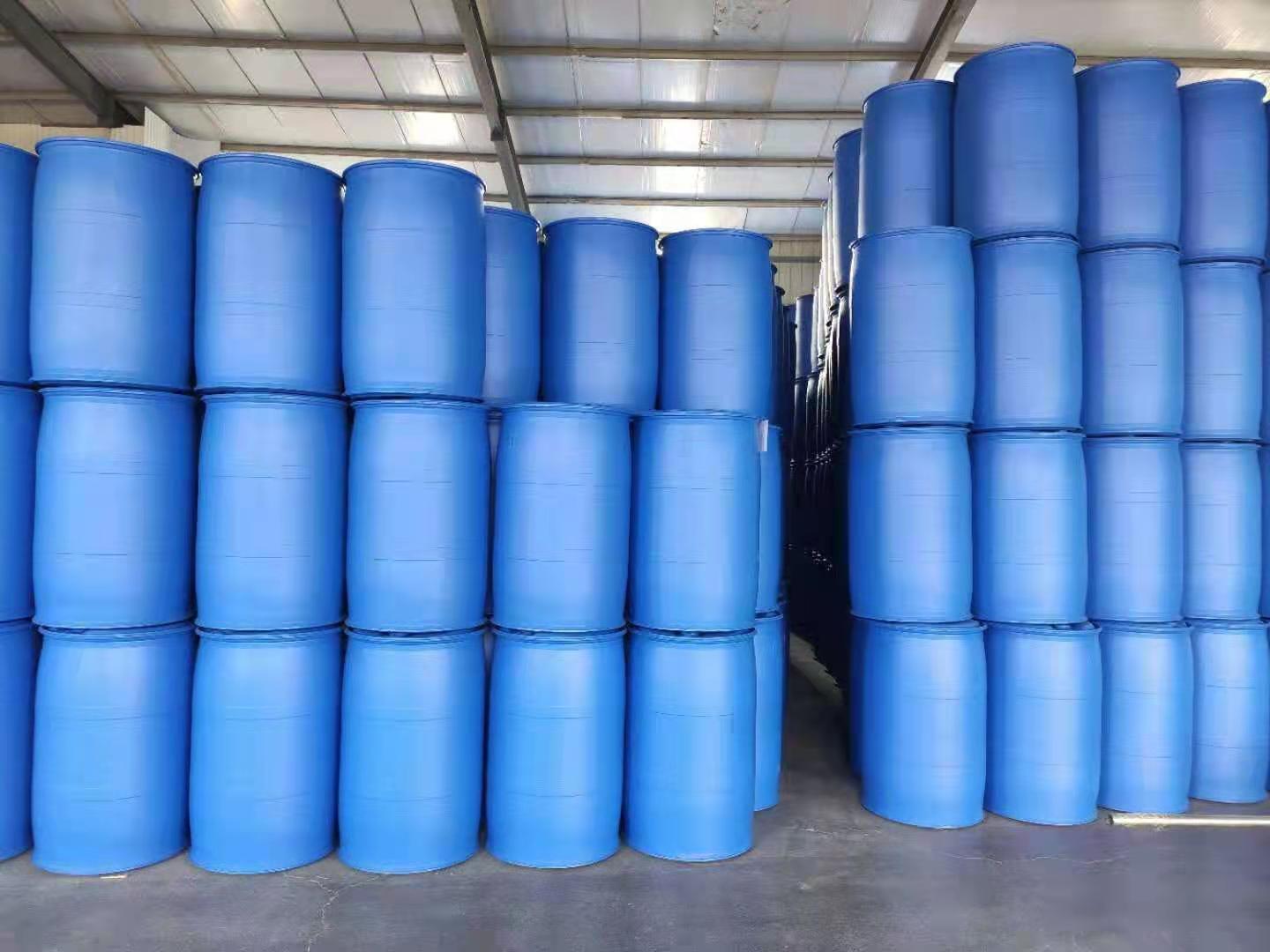 供货商双环双色塑料桶200l蓝色塑料桶