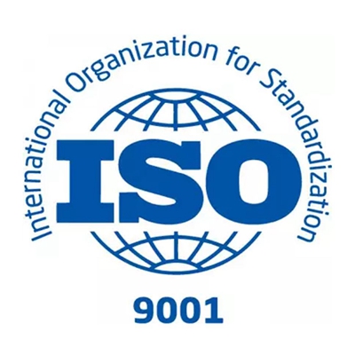 ISO9001质量管理体系认证推行步骤详解
