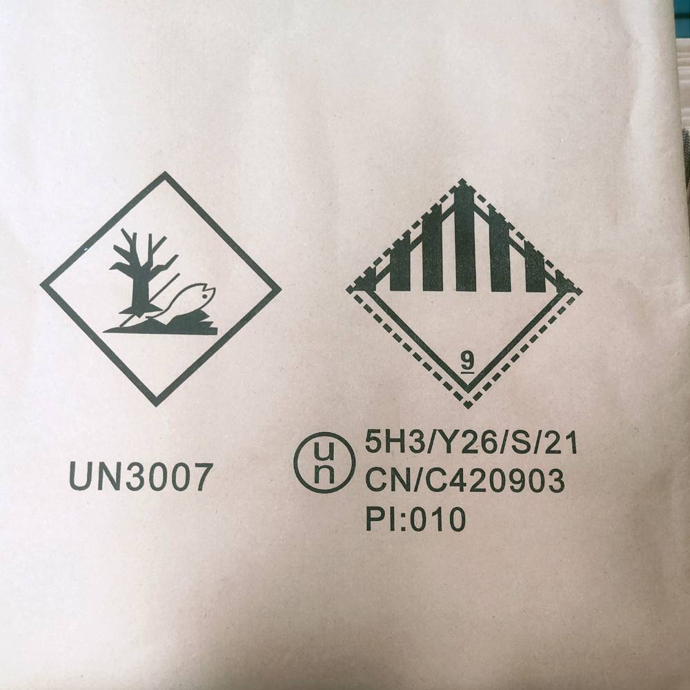 出口危化品纸塑复合袋企业-办理UN危险品商检性能单
