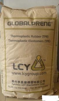 长期提供塑胶原料TPE 中国台湾李长荣 1475 挤出级 耐磨 增韧 耐高温