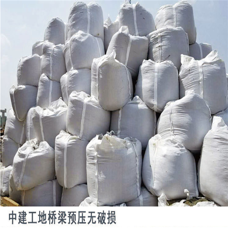重庆市沙坪坝区吨袋规格