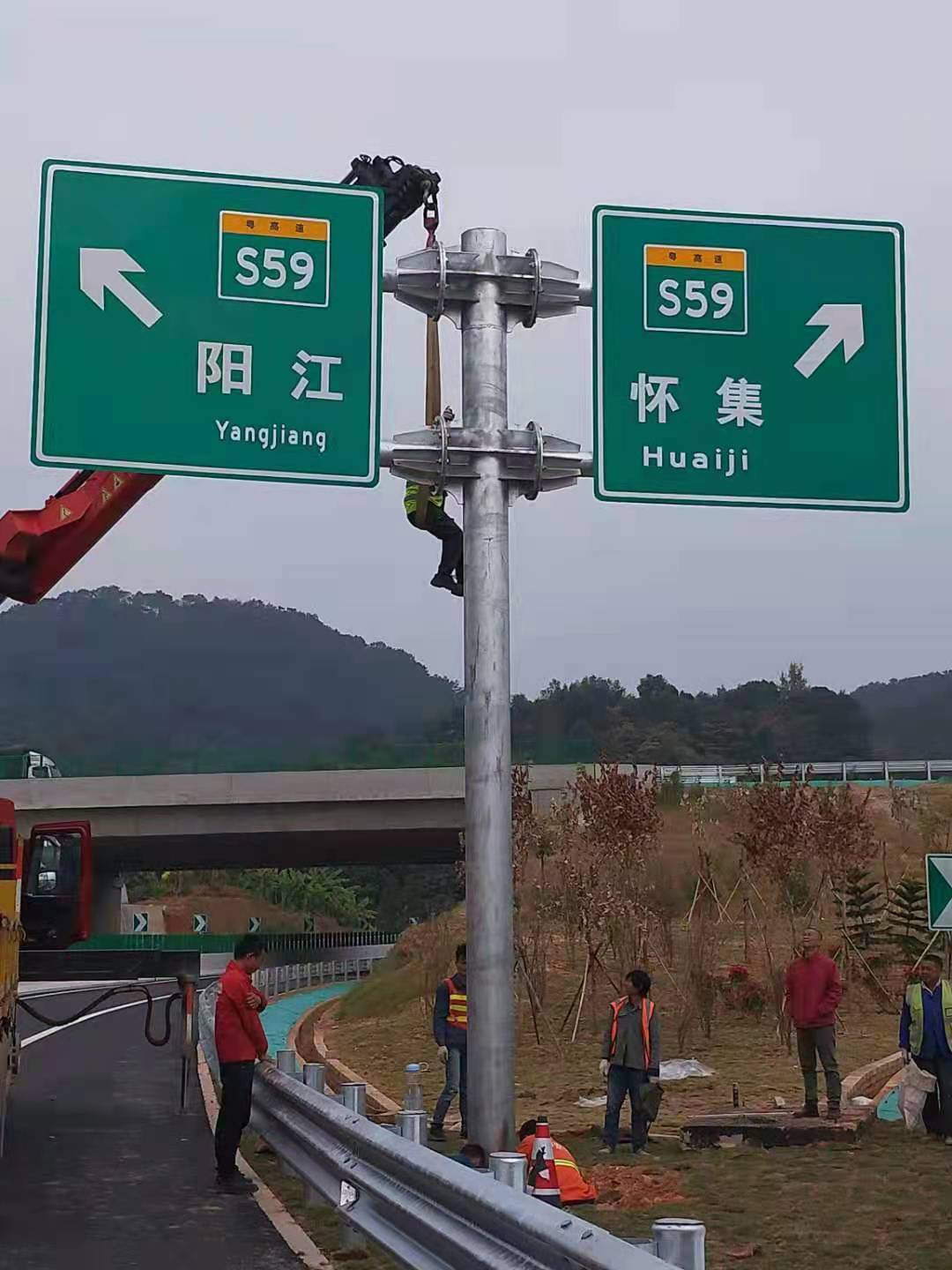 广州道路标志牌定制