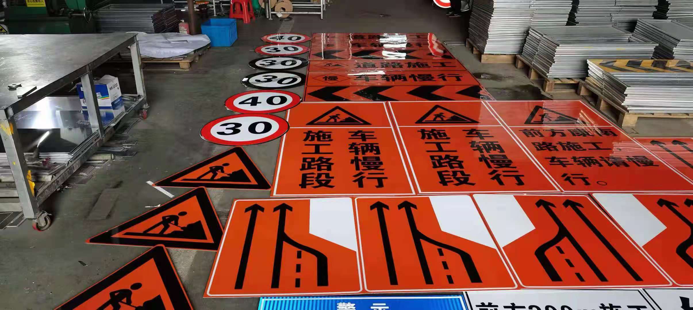 深圳交通标志牌图片
