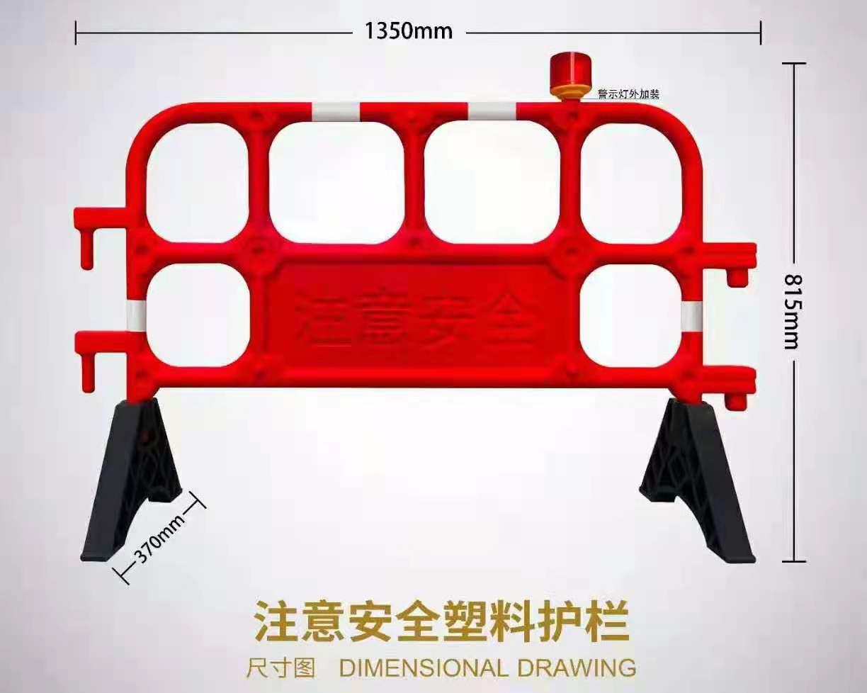 阳江警示柱护栏规格