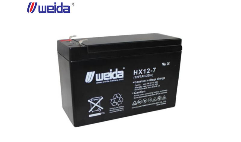 威达蓄电池，威达电池科技有限公司