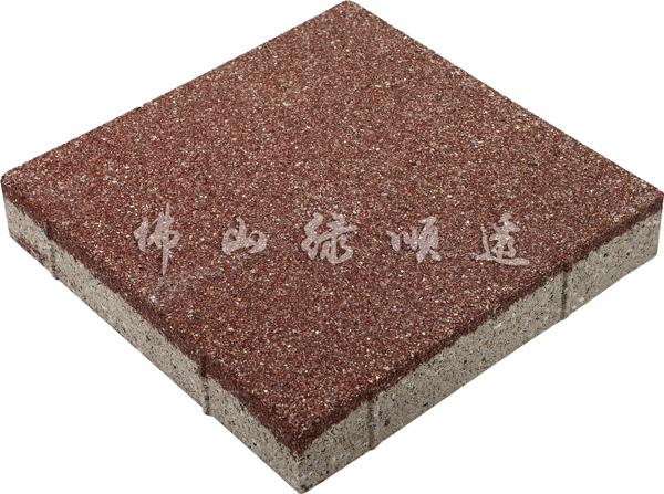 滨州生态透水砖供应商 仿石材生态透水砖 绿顺透