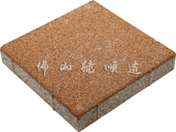 湛江pc砖厂 生态石