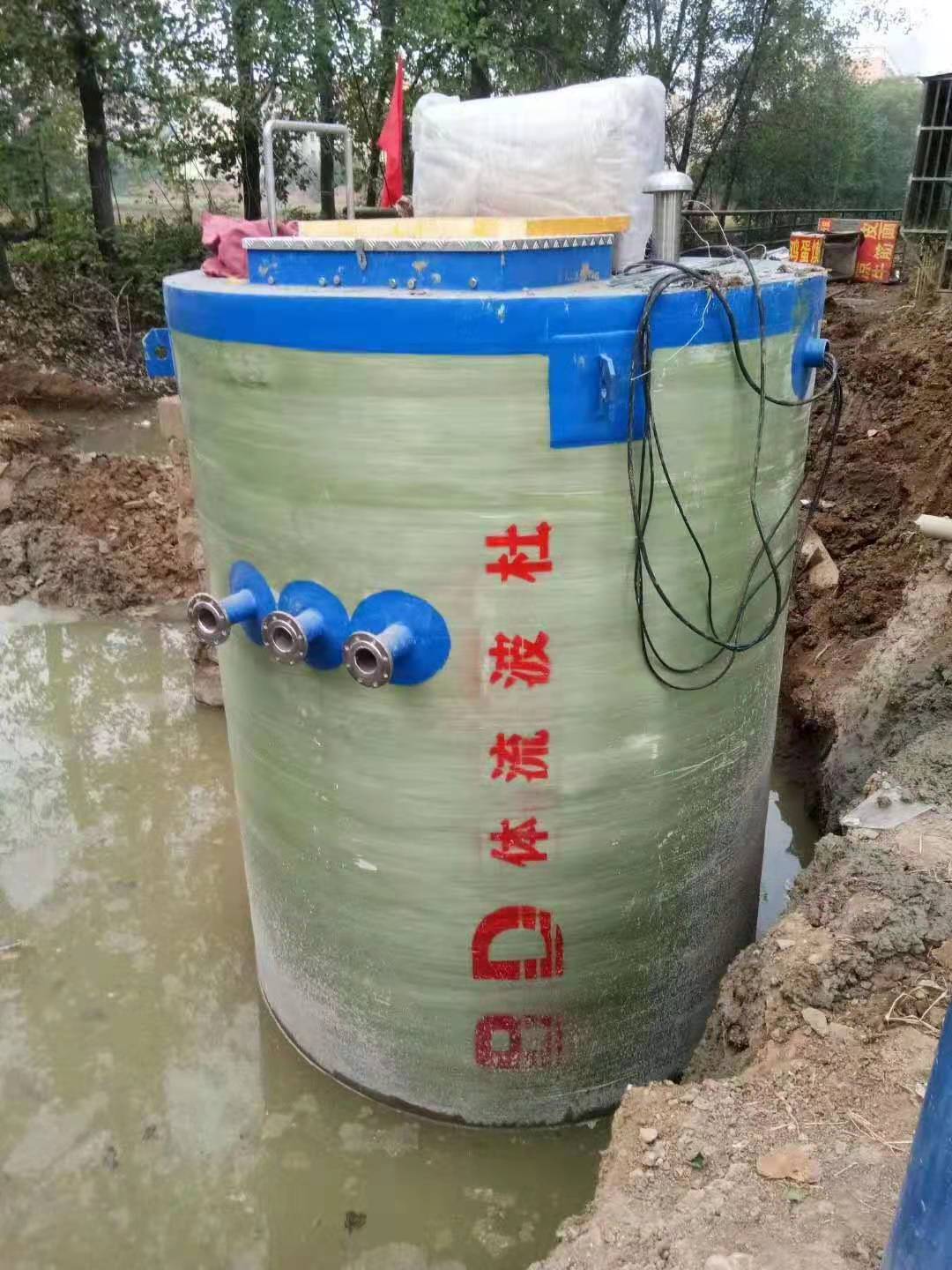 川渝地区玻璃钢筒体、预制泵站批发厂家