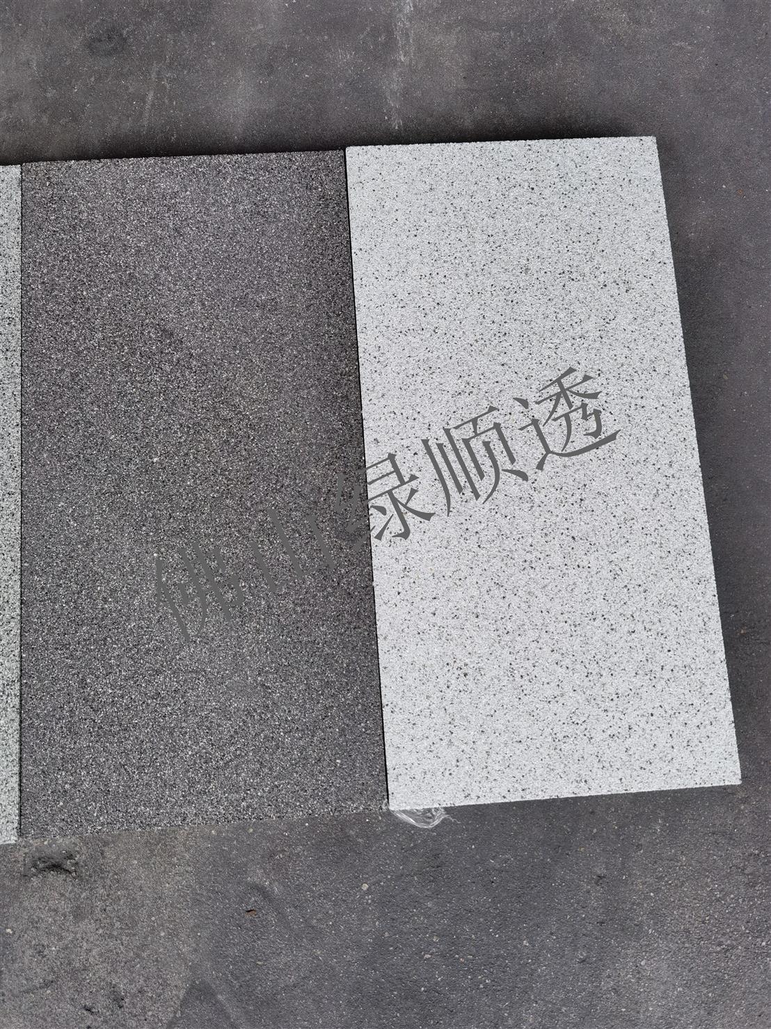 金昌陶瓷透水砖