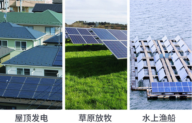 330-345W单晶太阳能电池板，组件、多晶太阳能电池板组件