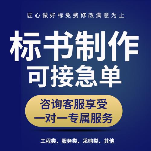 郑州代理记账哪家好？找尚维账税错不了