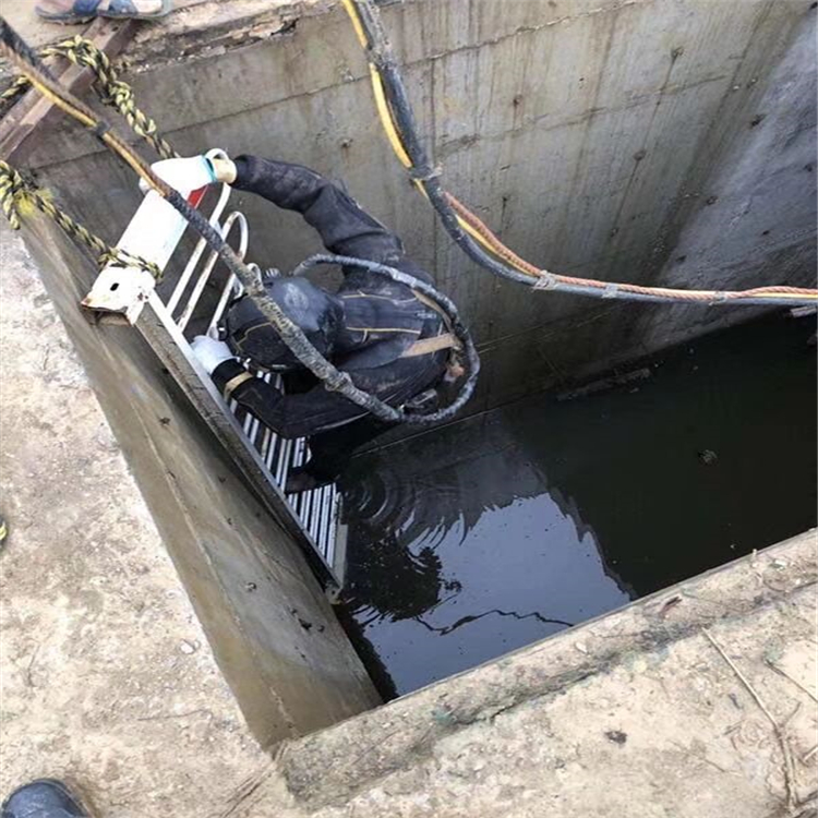 扬州沉井堵漏单位 潜水员水下施工单位