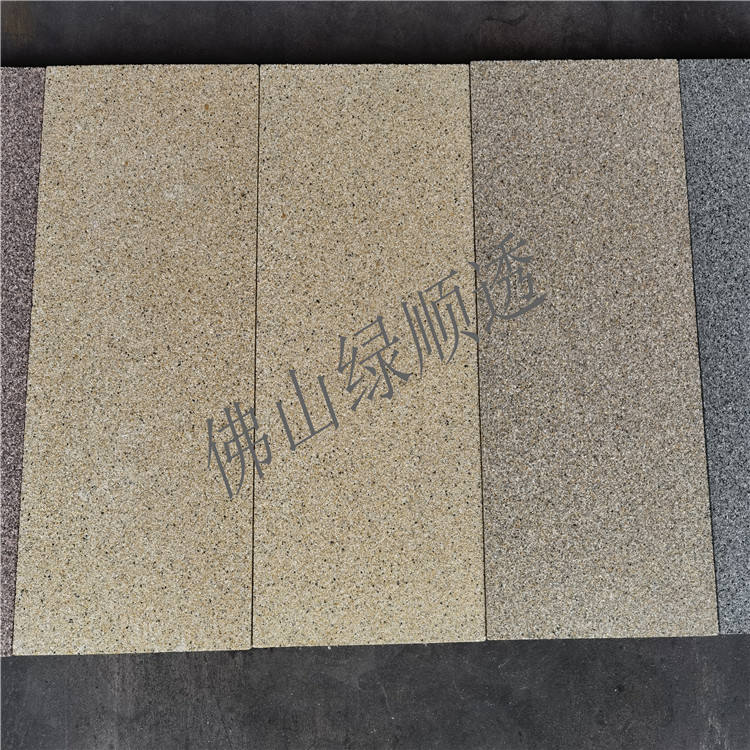 仿花岗岩陶瓷透水砖 使用陶瓷透水砖为什么比水泥砖好