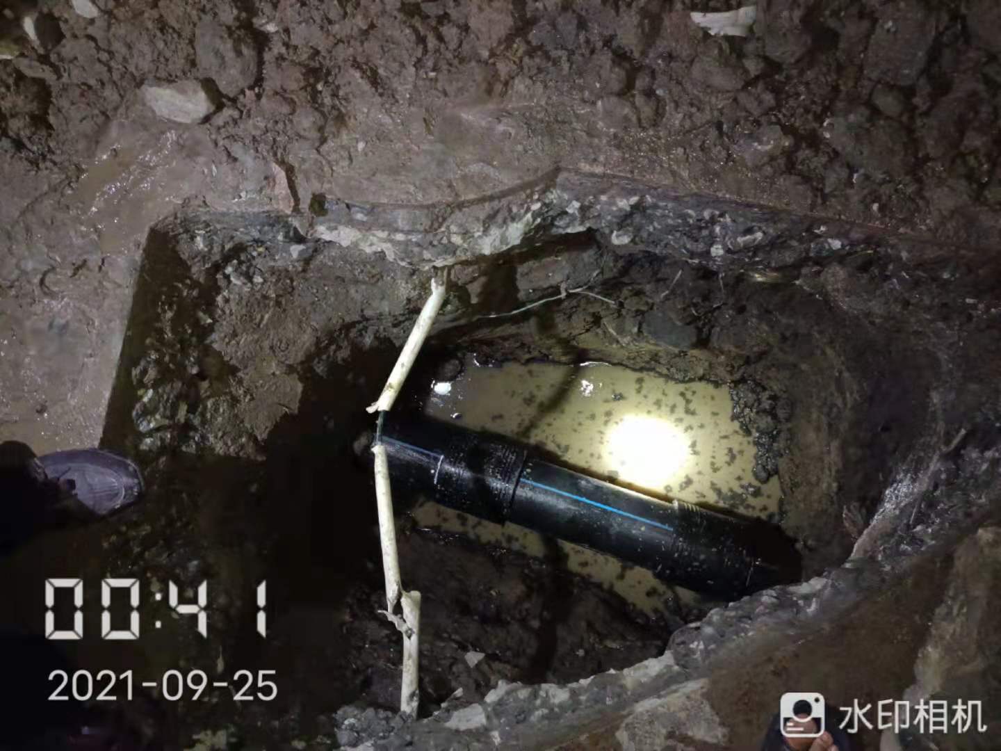三水区 埋在地板下管道漏水维修