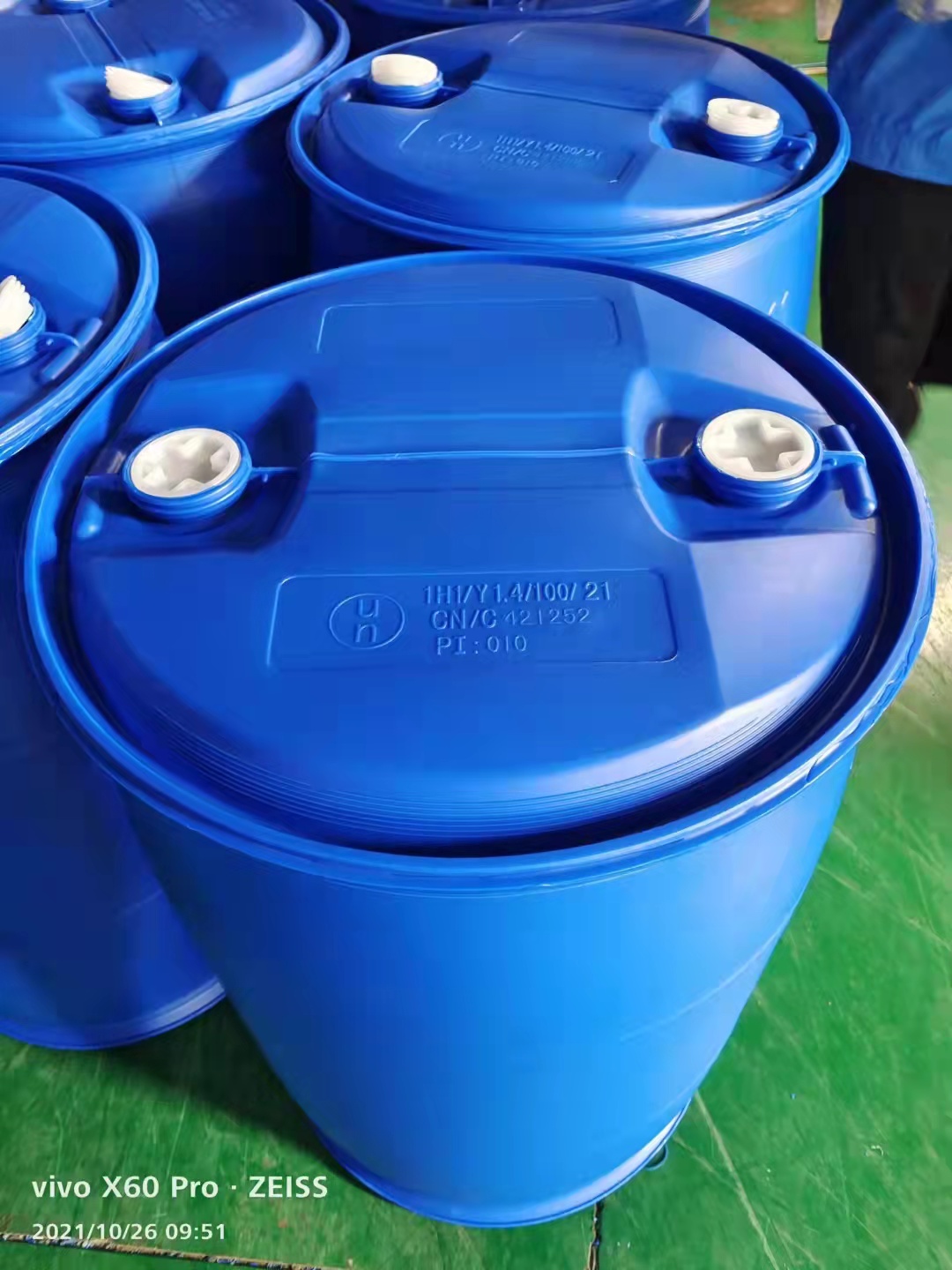 济宁塑料桶报价 成都200升塑料桶