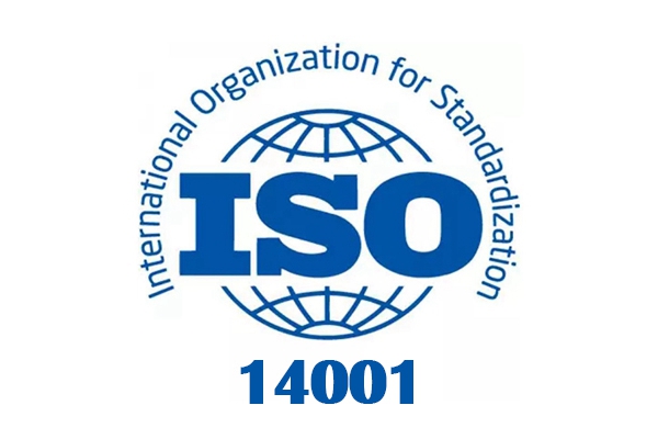 ISO14001认证作用