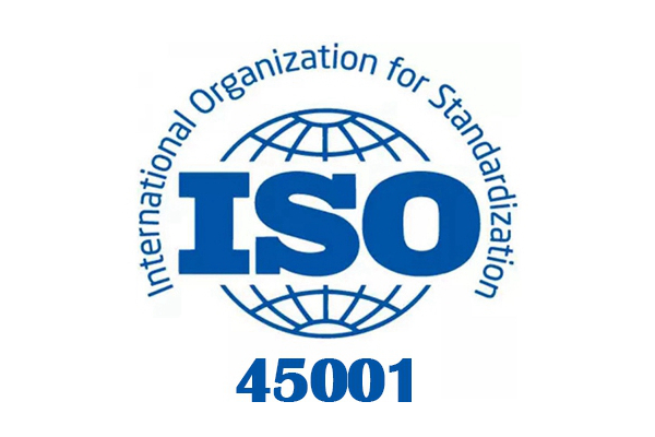 ISO45001认证费用 ISO45001认证详解