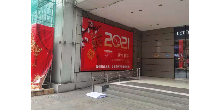 徐汇区喷绘灯箱门头 欢迎咨询 上海文导广告供应