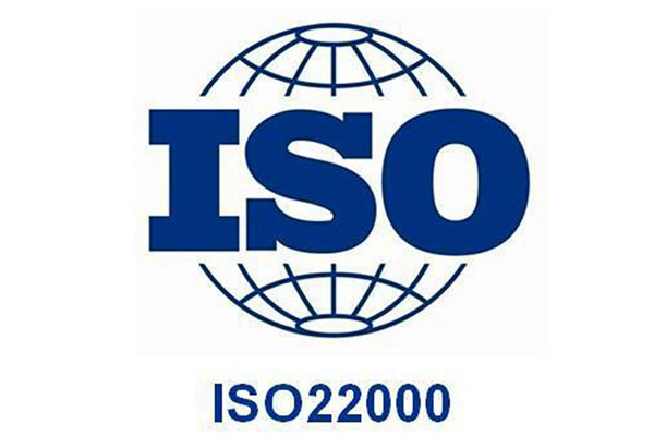 河源ISO22000�J�C