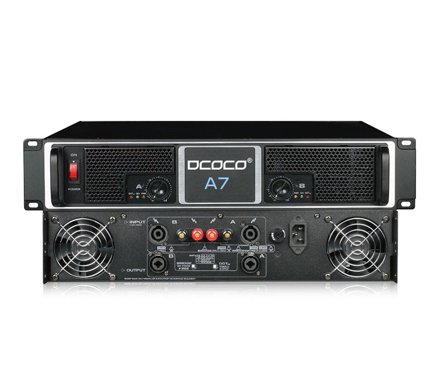 DCOCO 迪科科 A7 700W立体声专业舞台会议音响功放 三年质保