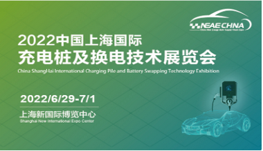 上海新能源汽车展 汽车智能装备展的展示范围有哪些