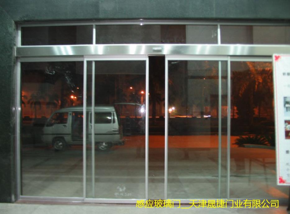西青区订做玻璃隔断公司